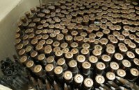 Росія заборонила вивозити з країни патрони та гільзи