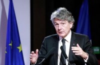 В ЄС назвали дату запровадження сертифікату COVID-вакцинації та показали, як він виглядатиме