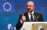 Президент Євроради вважає удар Ізраїлю по Ірану завершальним в ескалації їхніх відносин