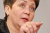 Семенюк подала в суд на Кабмин и ФГИУ