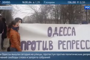 В Одессе снова пытались снять фейковый митинг для российских СМИ