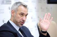 Рябошапка заявил, что прокуратура будет "жестко" контролировать правоохранительные органы 