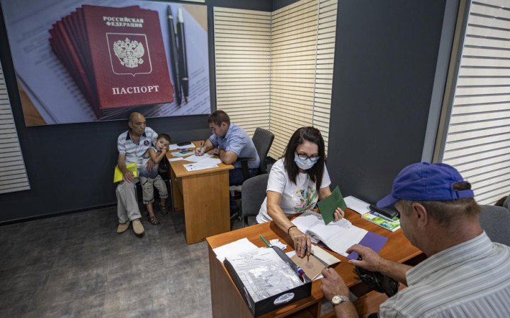 РФ використовує паспорти для русифікації окупованих територій, − Міноборони Великобританії 