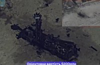 На Херсощині українські захисники знищили унікальну російську РЛС