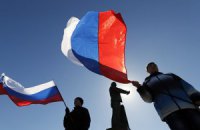 Агентство Associated Press перестало считать Крым Украиной