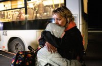 «Здавалося, що я дуже довго не побачу своїх донечок. Та чудо нарешті сталося»