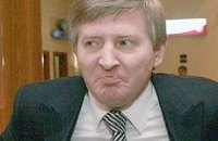 Ахметов откопал топор войны