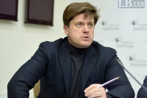 У БПП заявили про загрозу бюджетної кризи в другій половині року