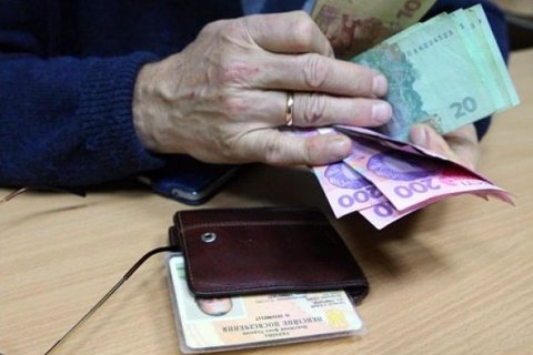 ​Кабмин не планирует в ближайшее время вводить накопительную пенсионную систему