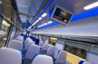 Правила видачі безкоштовних квитків українцям для поїздок Польщею будуть змінені, - Укрзалізниця