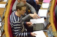 Ігор Луценко: САП повинна наглядати за НАБУ, а вона взялася допомагати йому в піарі