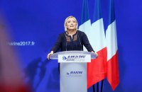 Парламент Франции лишил Марин Ле Пен депутатской неприкосновенности