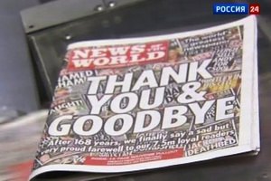 Газета Мердока News of the World простилась с читателями