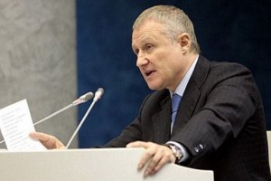 Суркис больше не руководит украинским футболом