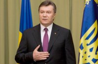 Янукович: "языковой" закон нужно менять