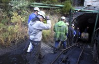 В Іспанії через аварію на шахті загинули п'ятеро людей