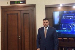 Суд признал недостоверными сообщения о причастности Клименко к событиям в Одессе 2 мая
