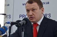 Луценко призначив прокурора Чернігівської області