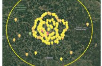 Мер Москви Собянін поскаржився на атаку дронів