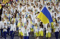Мінспорту виплатило премії медалістам Олімпіади