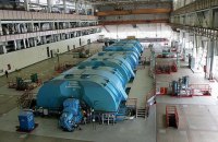 ХАЭС отключила первый энергоблок, отслуживший проектный срок