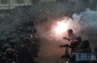 Дела Майдана: ГБР завершило следствие в отношении трех сотрудников МВД