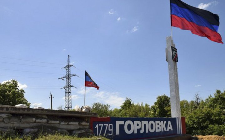 Мобілізовані з окупованої Горлівки, які відмовилися воювати, не виходять на зв'язок, - розвідка