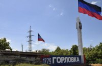 Мобілізовані з окупованої Горлівки, які відмовилися воювати, не виходять на зв'язок, - розвідка