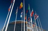 Україна отримала понад 46 млн євро від ЄІБ на розвиток міської інфраструктури