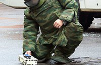 ​В киевской медакадемии нашли взрывное устройство
