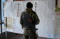 Якщо не Гіві і Моторола, то хто?