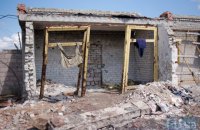 Штаб АТО опубликовал фото последствий обстрелов Попасной, Майорска и Зайцево