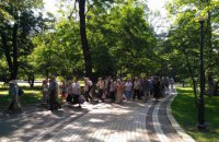 У Рады собрали митинг против пенсионной и медицинской реформ