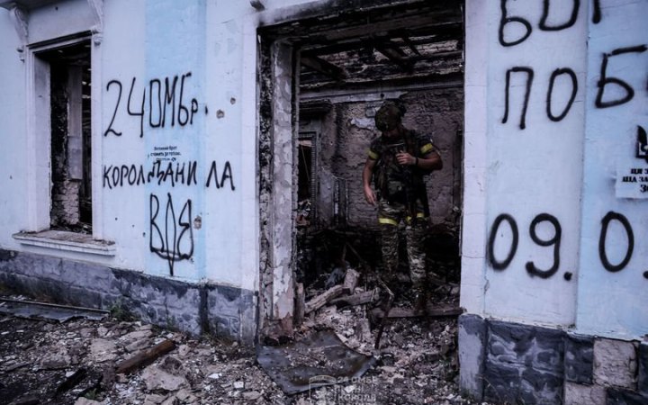 24-ту бригаду імені короля Данила передислокували до Часового Яру  
