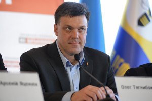 Тягнибок: "Парламент уже работать не будет. Все, точка"