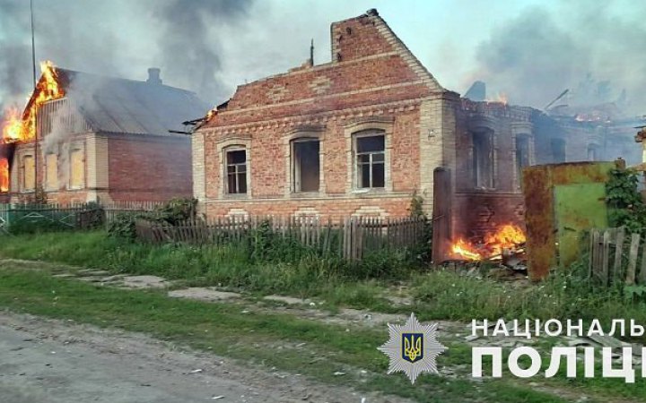 Головне за день. Неділя, 21 травня