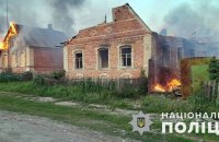 Головне за день. Неділя, 21 травня