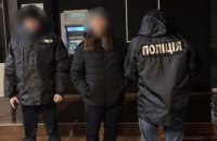 ОГП: на Буковині засудили жінку, яка виманювала гроші у родин зниклих безвісти військових