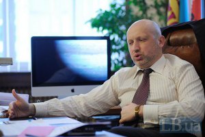 Стало известно о бизнесе семьи Турчинова