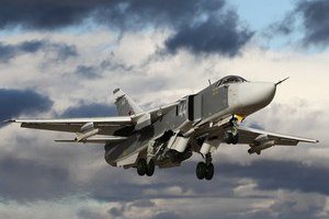 Российский бомбардировщик разбился в 300 км от Донбасса