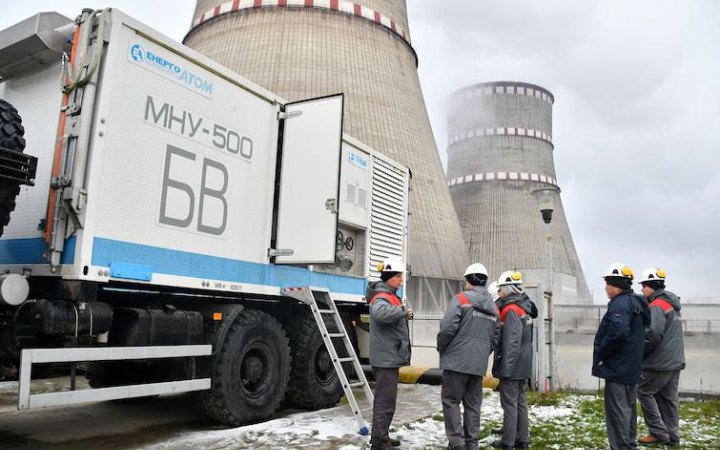 Місія МАГАТЕ завершила роботу на Рівненській АЕС