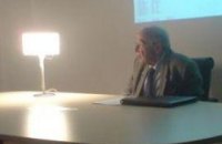 Город Киев в системе мировых центров