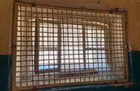 У Житомирі смерть побитого в'язня списали на серцеву недостатність