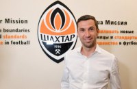 Срна відкрив завісу із ситуацією про легіонерів "Шахтаря"