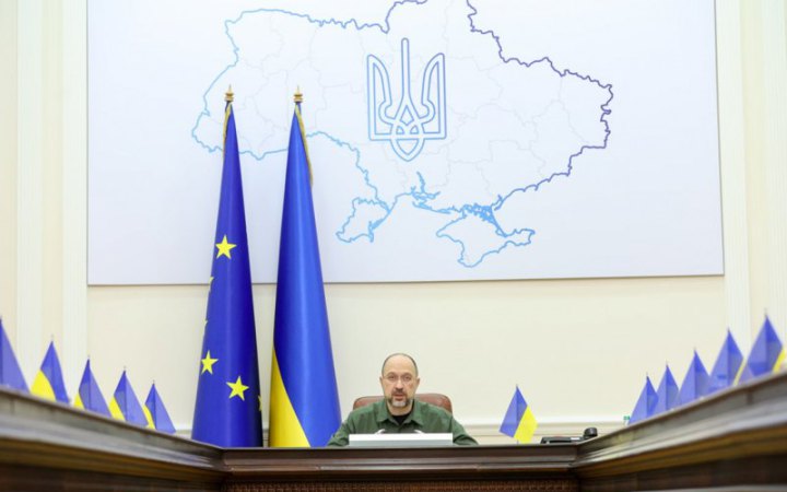Проєктну загрозу для ядерних установок та матеріалів і радіоактивних відходів переглянуть, – рішення уряду