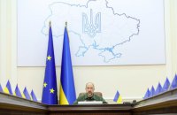 Проєктну загрозу для ядерних установок та матеріалів і радіоактивних відходів переглянуть, – рішення уряду
