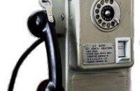 Сегодня плата за стационарный телефон вырастет на 10%