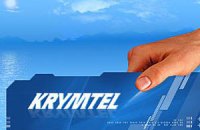 Крымская компания готова продаться "Укртелекому" за долги