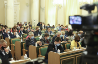 Львівська облрада вимагає скасувати рішення про присудження Киві наукового ступеня