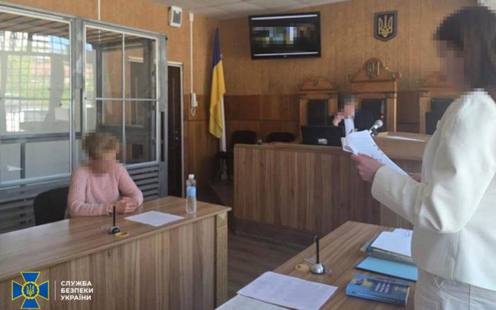 До 15 років ув'язнення засудили жительку Донеччини, яка переховувала російського військового та коригувала удари по ЗСУ